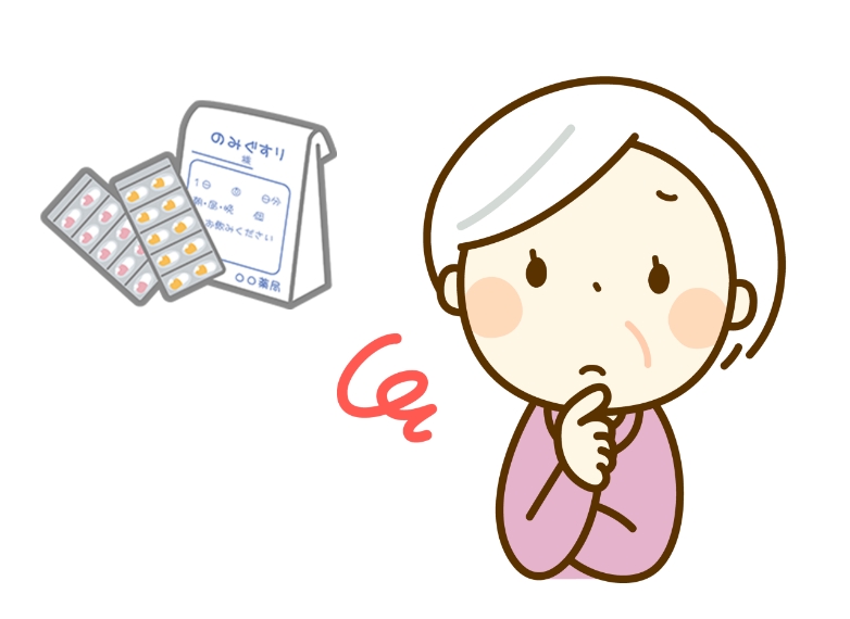 薬の管理ができない